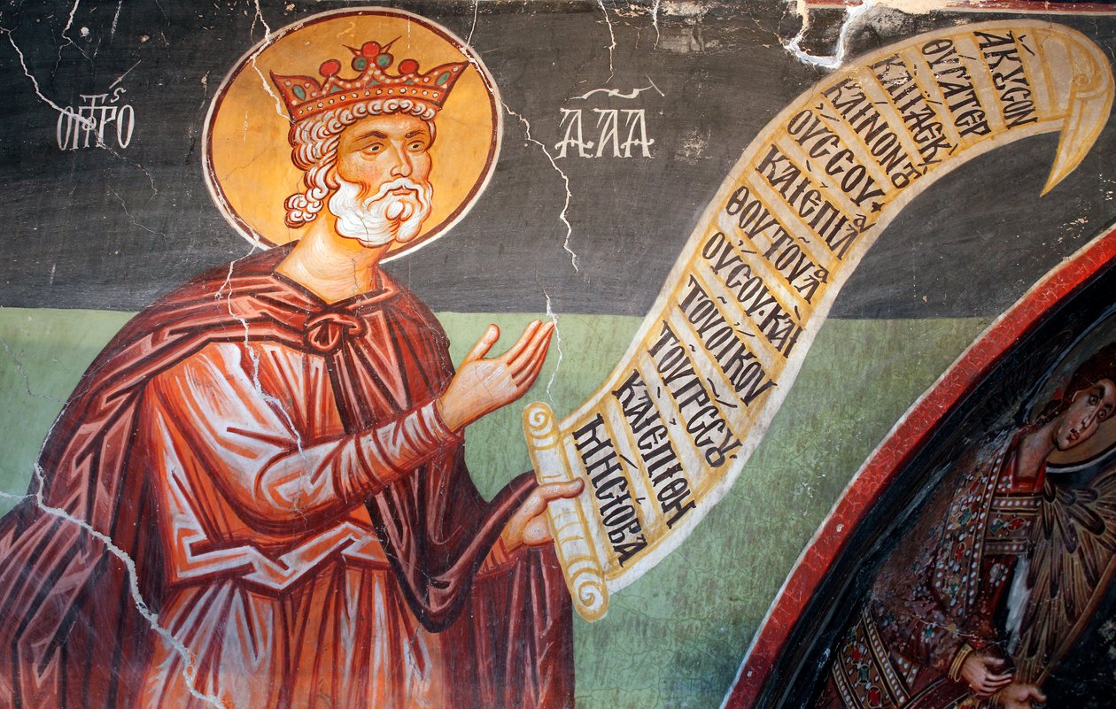 イコンの道 : ビザンチンの残照を追って イコンの道 | 南川 三治郎 |本 | 通販 | Amazon